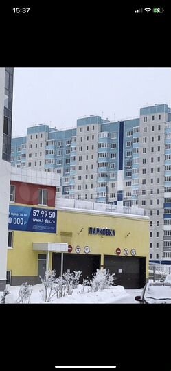 Машиноместо, 19 м²