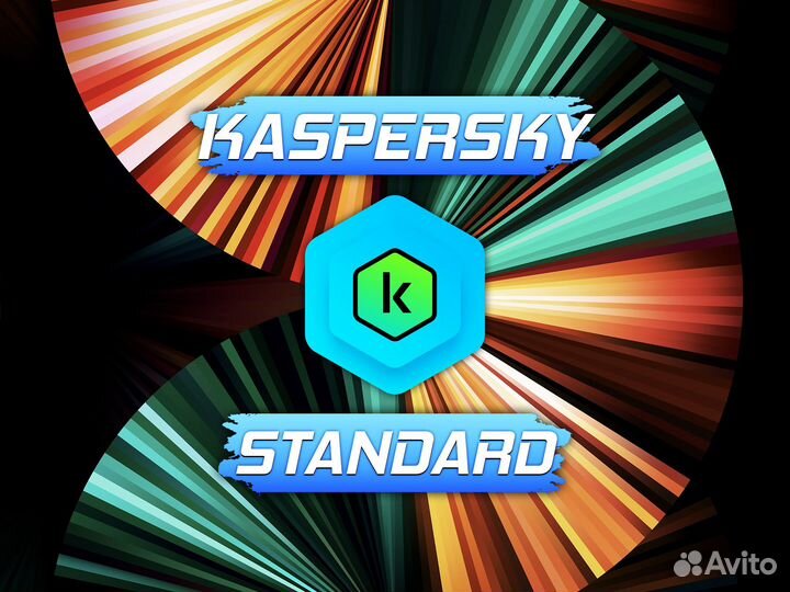 Kaspеrsky Standard Ключ Официальной Лицензии