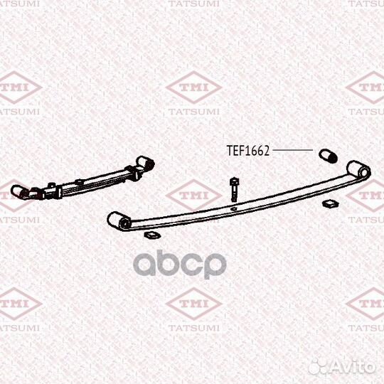 Сайлентблок рессоры зад прав/лев TEF1662 TA