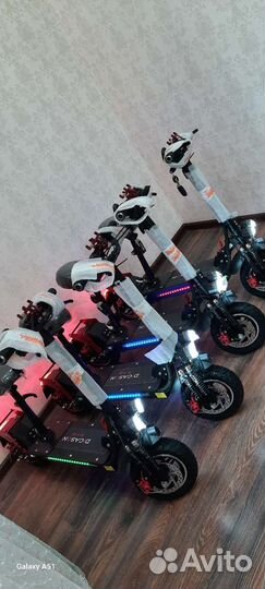 Электросамокат dicason