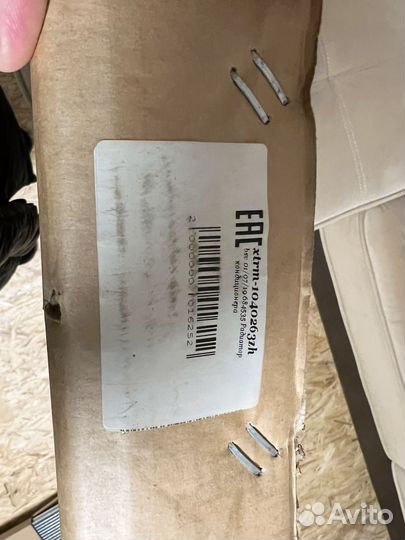 Автомобильный кондиционер