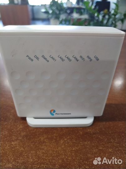 Wifi роутер ZTE zxhn H108N