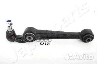 Рычаг подвески CJ304 Japanparts