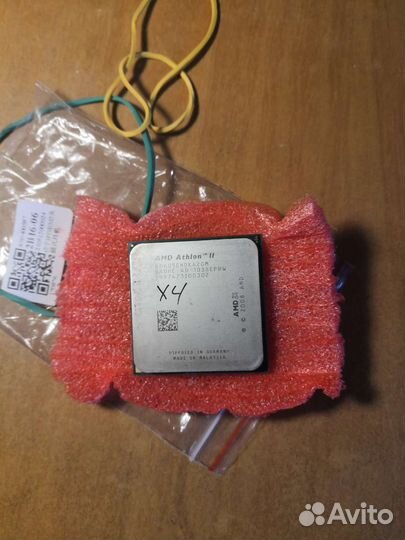 Процессор amd athlon 2 x64 4 ядра