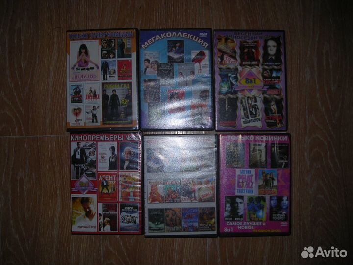 Компакт диски cd с фильмами
