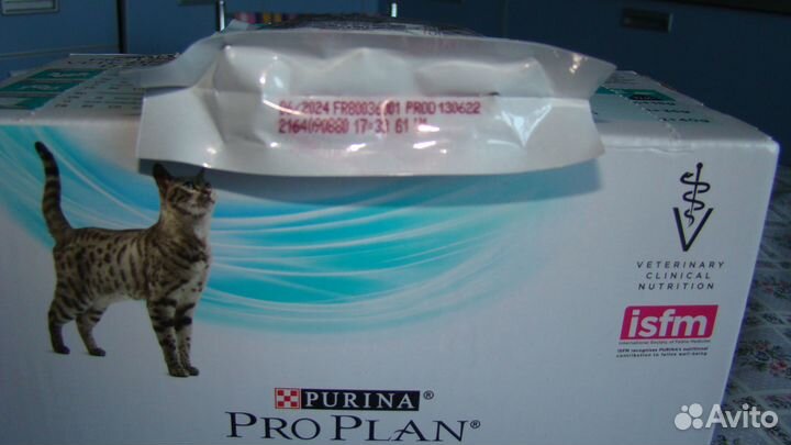 PRO plan veterinary diets EN Gastrointestinal