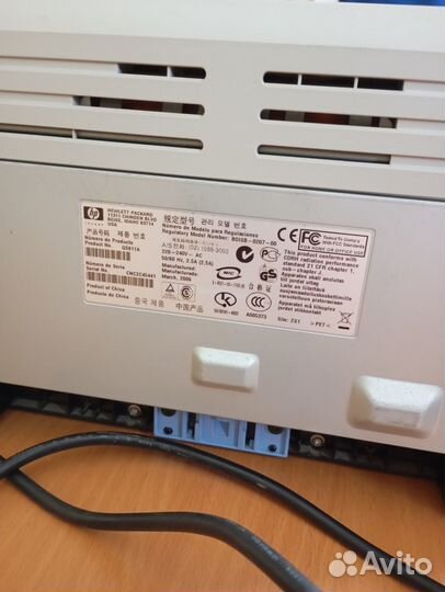 Принтер лазерный черно белый бу