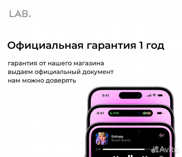 iPad 10 64Gb Pink Wifi+Cellular Новый Рассрочка