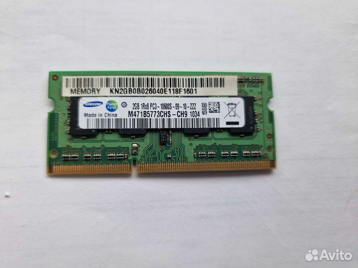 Оперативная память ddr3 1333MHz 2gb для ноутбука