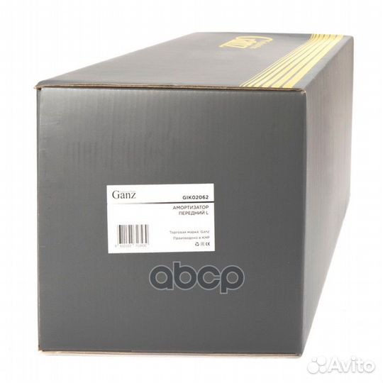 Амортизатор передний (газомасляный) L toyota Camry