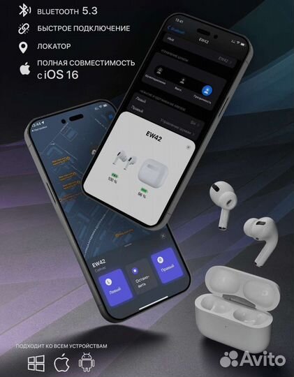 Apple airpods 3