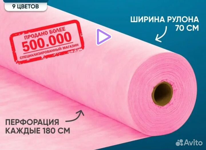 Для наращивания ресниц