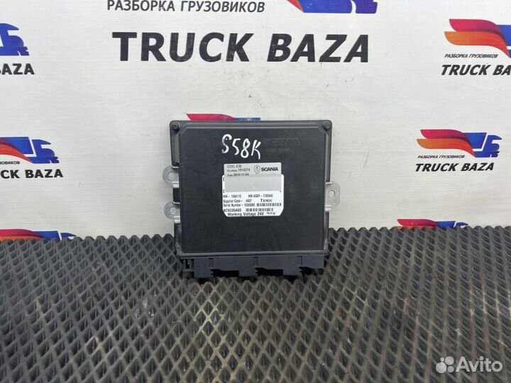 Блок управления COO Е30 Scania 5-series
