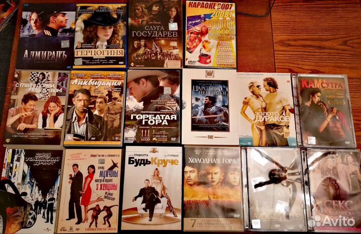 DVD-диски с фильмами