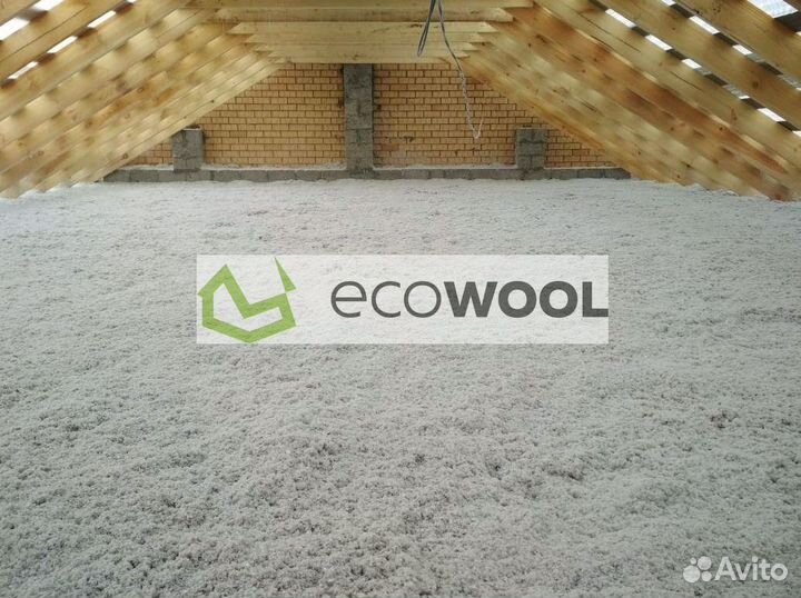 Утеплитель