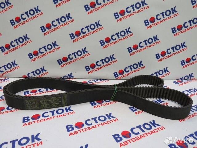 Ремень грм SUN H790YU32MM