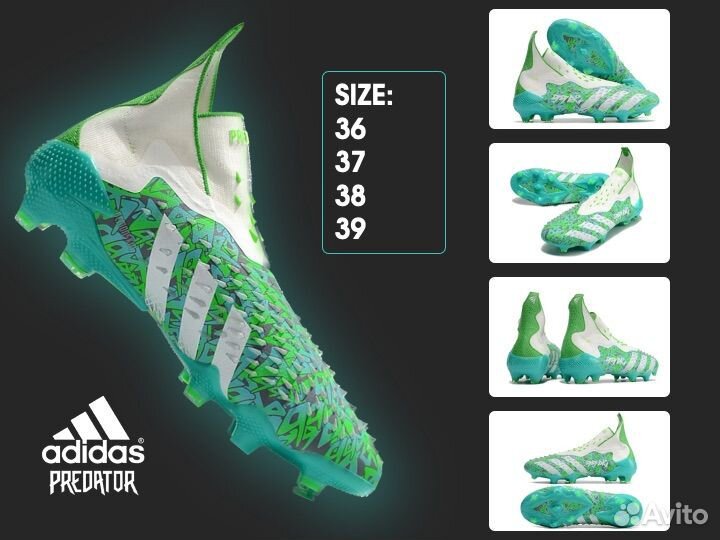 Детские футбольные бутсы Adidas Predator 36-39