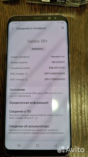 Samsung Galaxy S8+, 4/64 ГБ