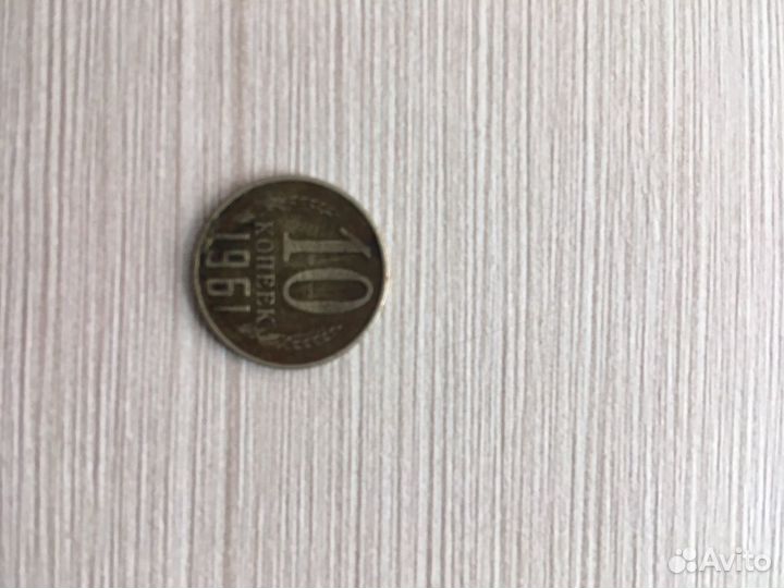 Редкие монеты СССР