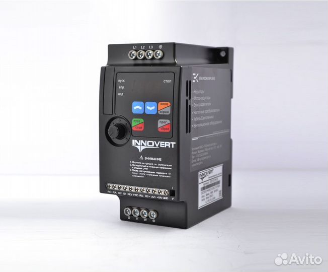 Частотный преобразователь 0.55 квт 380 трехфазный