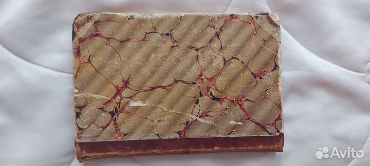 Собрание сочинений И.С. Тургенева, 1898