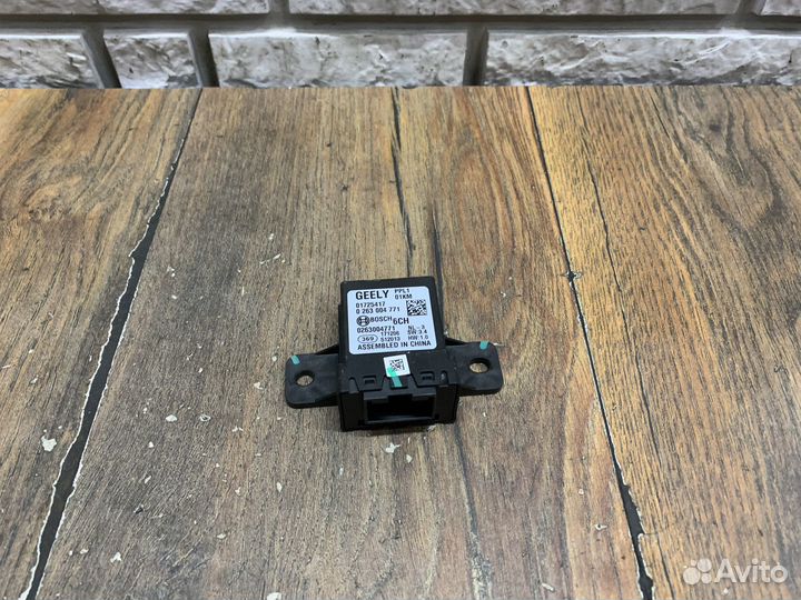 Geely Atlas Блок электронный