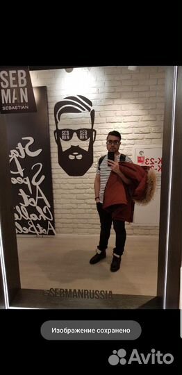 Парикмахер-барбер-стилист на дом