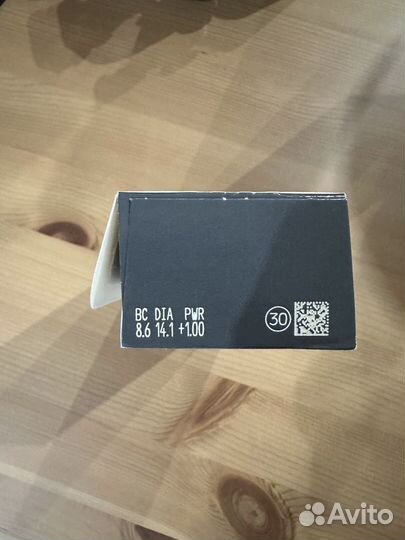 Линзы контактные однодневные CooperVision +1.00