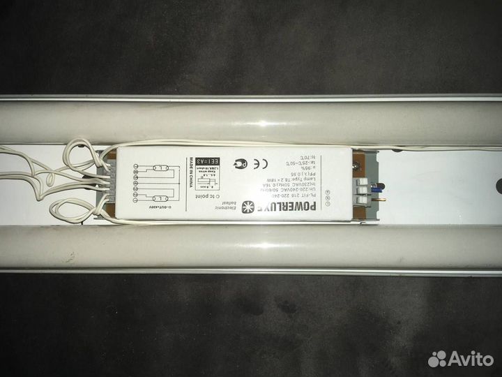 Светильник настенно-потолочные 60 см