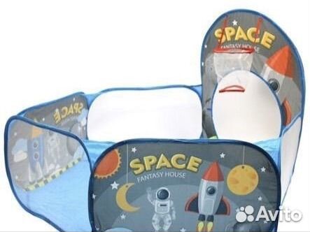 Детская игровая палатка с тоннелем