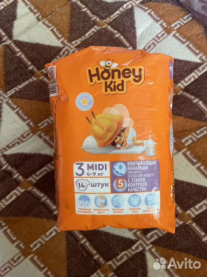 Подгузники honey kid 4-9кг