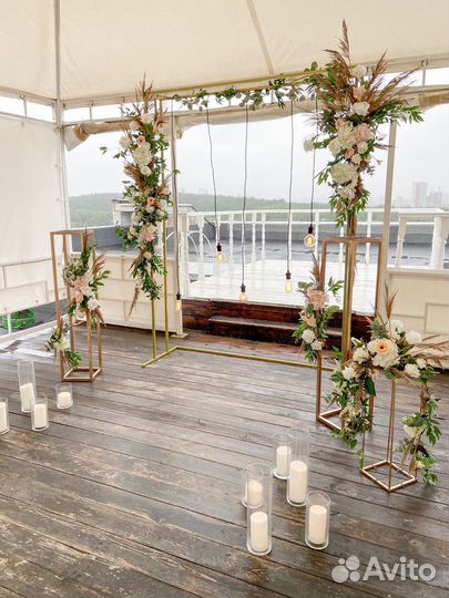 Аренда свадебной арки