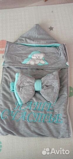 Конверт на выписку для мальчика весна осень