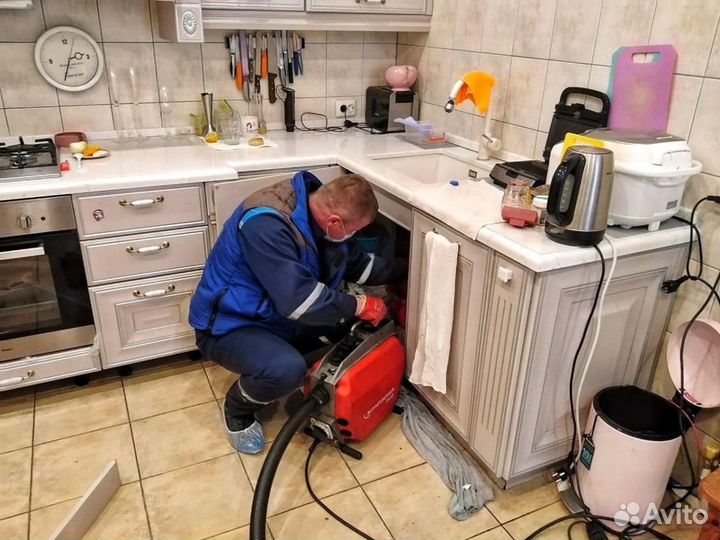 Услуги сантехника