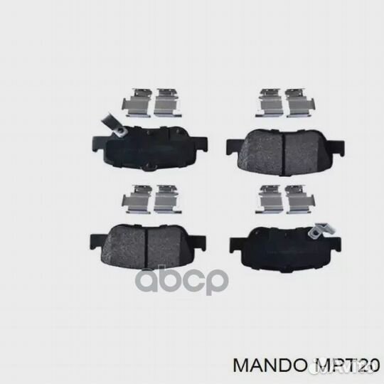 Колодки тормозные дисковые зад MPT20 Mando