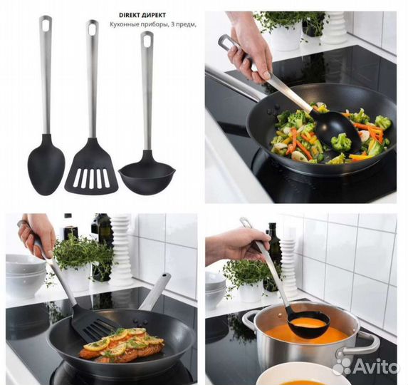 Икеа Директ набор