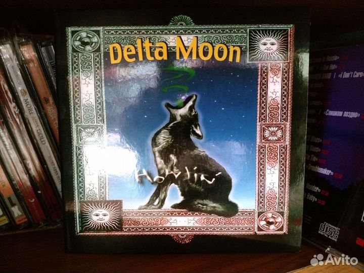 CD диск Delta Moon, обмен