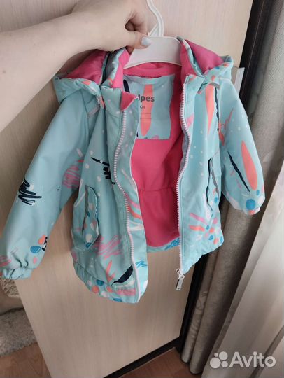 Курточка для девочки