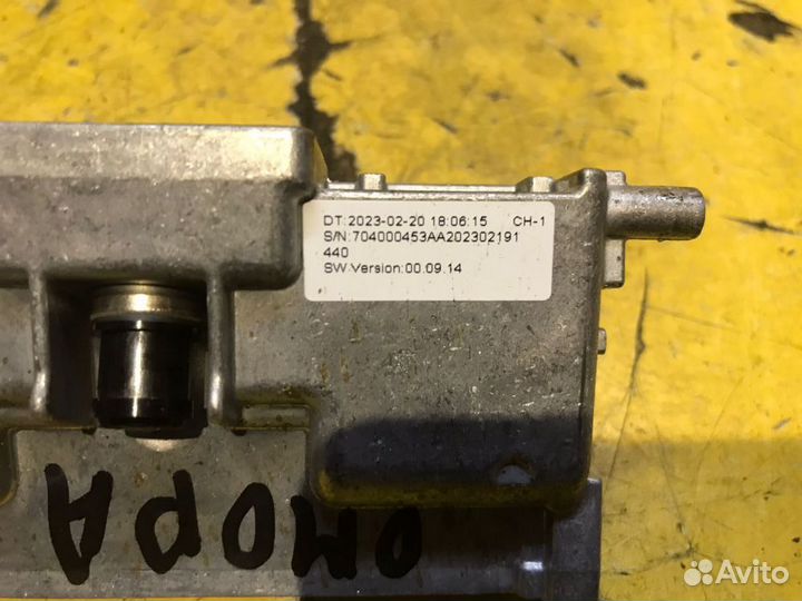 Камера Omoda C5