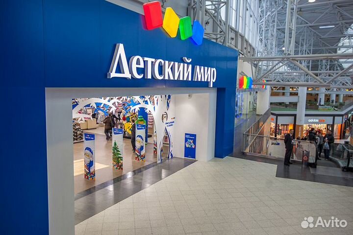 Работник тoproвого зала аутсорc