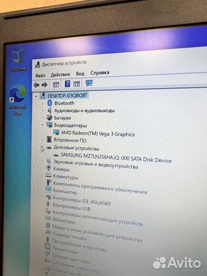 Lenovo IdeaPad L340-15API