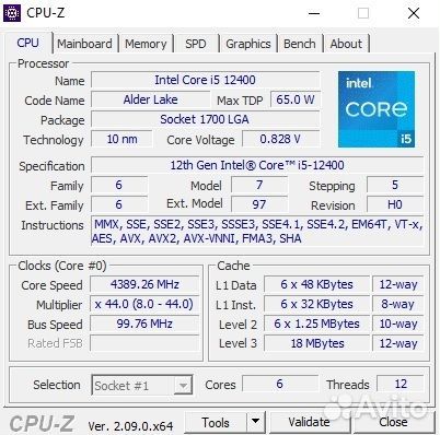 Игровой системный блок новый