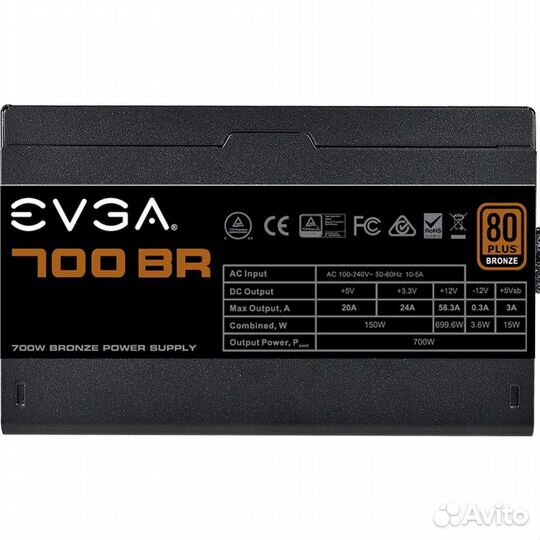 Блок питания 700w
