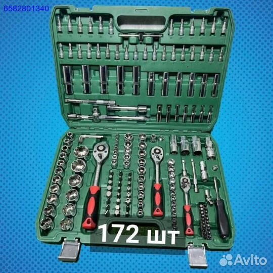 Набор инструментов