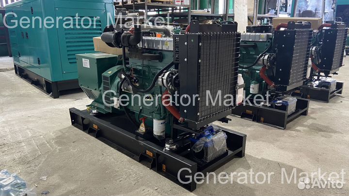 Электростанция 40 квт