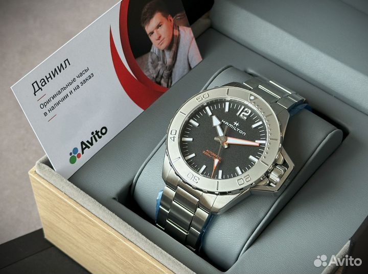 Hamilton Khaki Navy Frogman оригинал