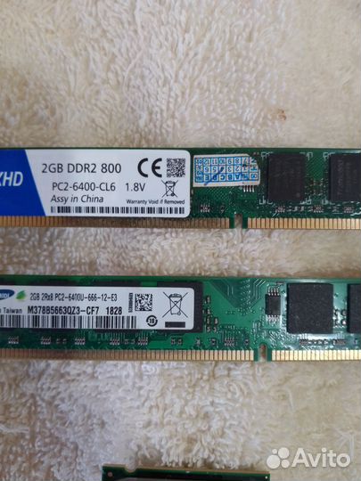 Цифровой тв тюнер