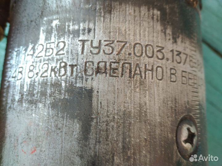 Стартер на камаз бу