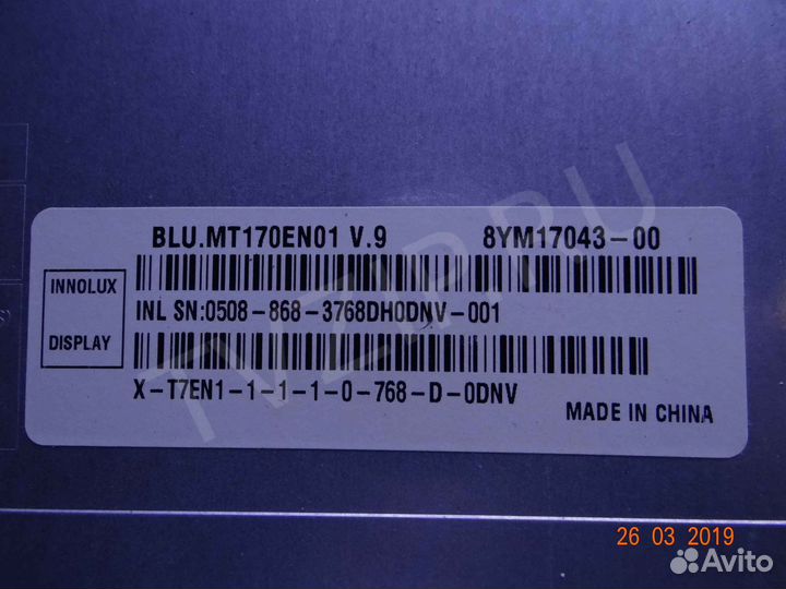 Ilif-010 REV:A; 490401300210R; 790401301661R