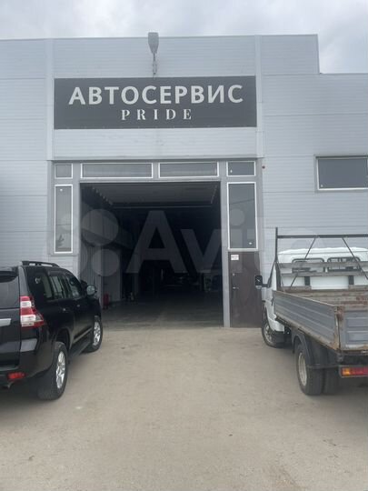 Автосервис, 700 м²